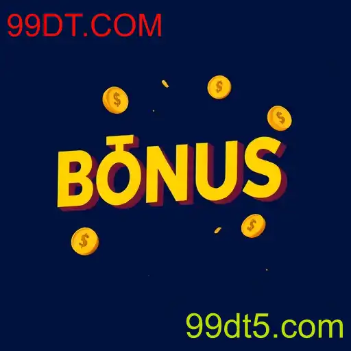 Bônus