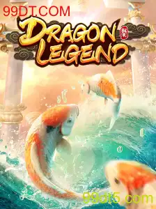 Explorando o Mundo de DragonLegend: Um Guia Completo