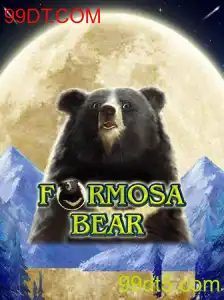 Descubra o Empolgante Mundo de FormosaBear: O Novo Jogo da 99DT.COM