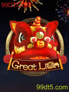 Explorando o Grande Reino de GreatLion: O Novo Fenômeno dos Jogos