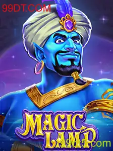 Descubra o Mundo Fascinante de MagicLamp