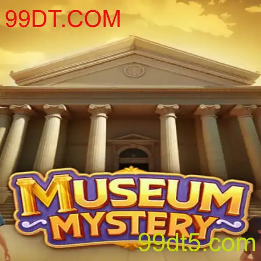 Explorando os Segredos de MuseumMystery: Uma Aventura de Mistério e Estratégia