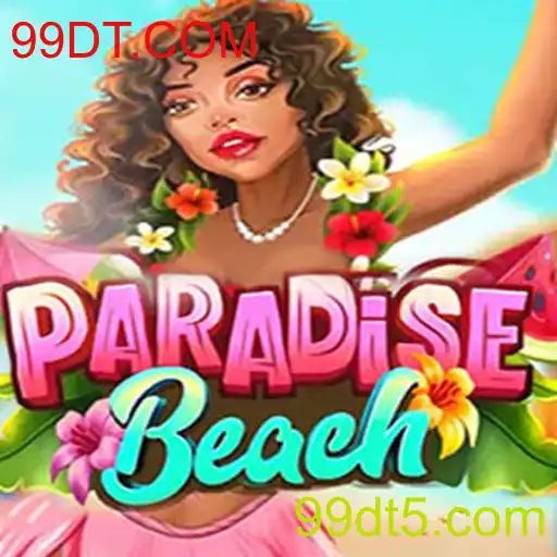 Explorando o Mundo de ParadiseBeach: Aventura e Estratégia