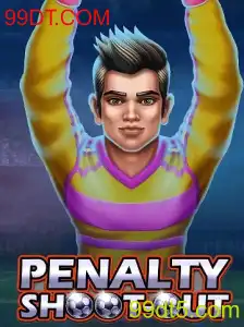 Tudo Sobre PenaltyShootOut - Regras, Introdução e Dinâmica do Jogo